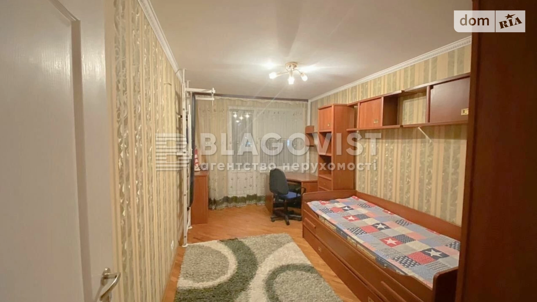 Продается 3-комнатная квартира 71 кв. м в Киеве, ул. Андрея Малышко, 25 - фото 3