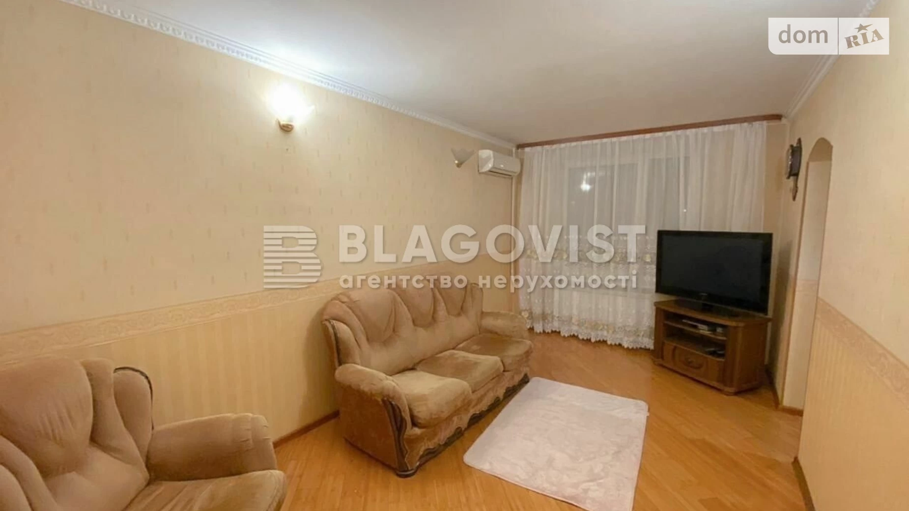 Продается 3-комнатная квартира 71 кв. м в Киеве, ул. Андрея Малышко, 25 - фото 5