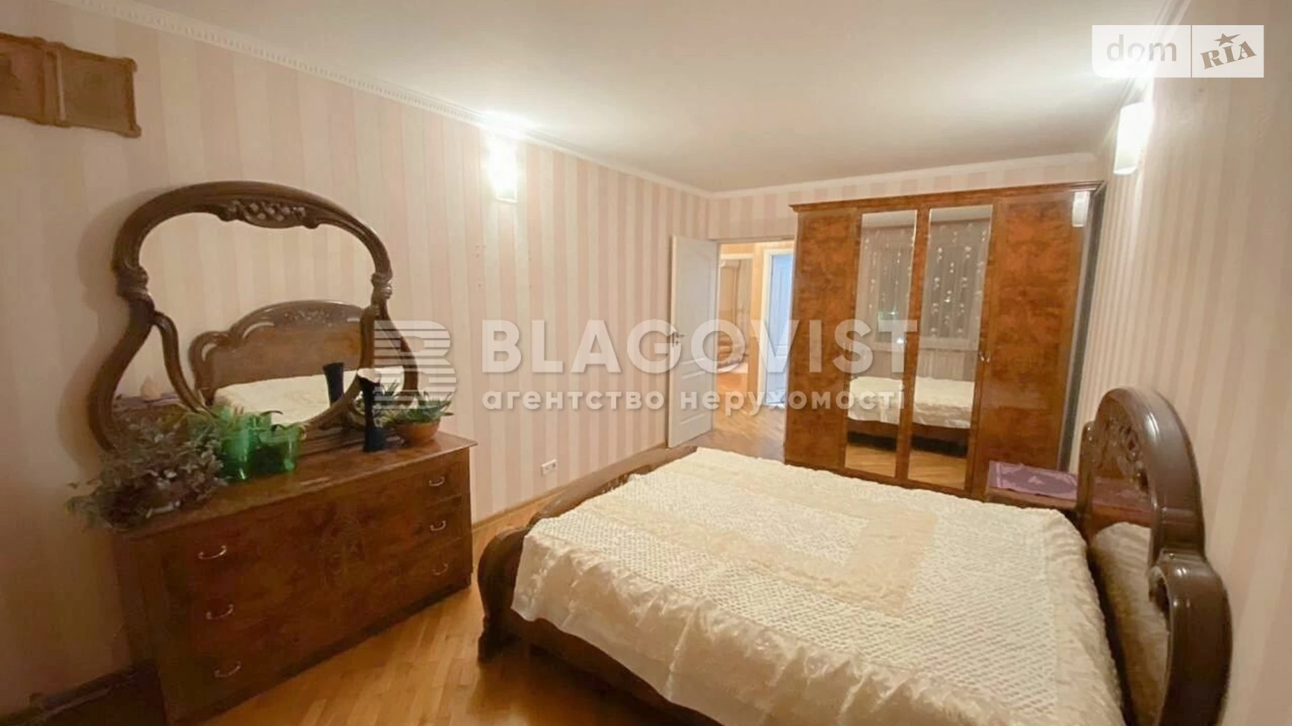 Продается 3-комнатная квартира 71 кв. м в Киеве, ул. Андрея Малышко, 25 - фото 2