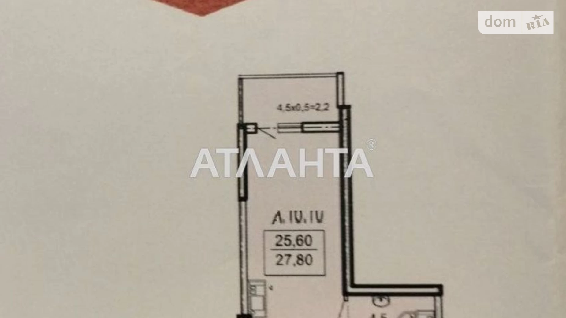 Продается 1-комнатная квартира 27.8 кв. м в Одессе, пер. Тополевый
