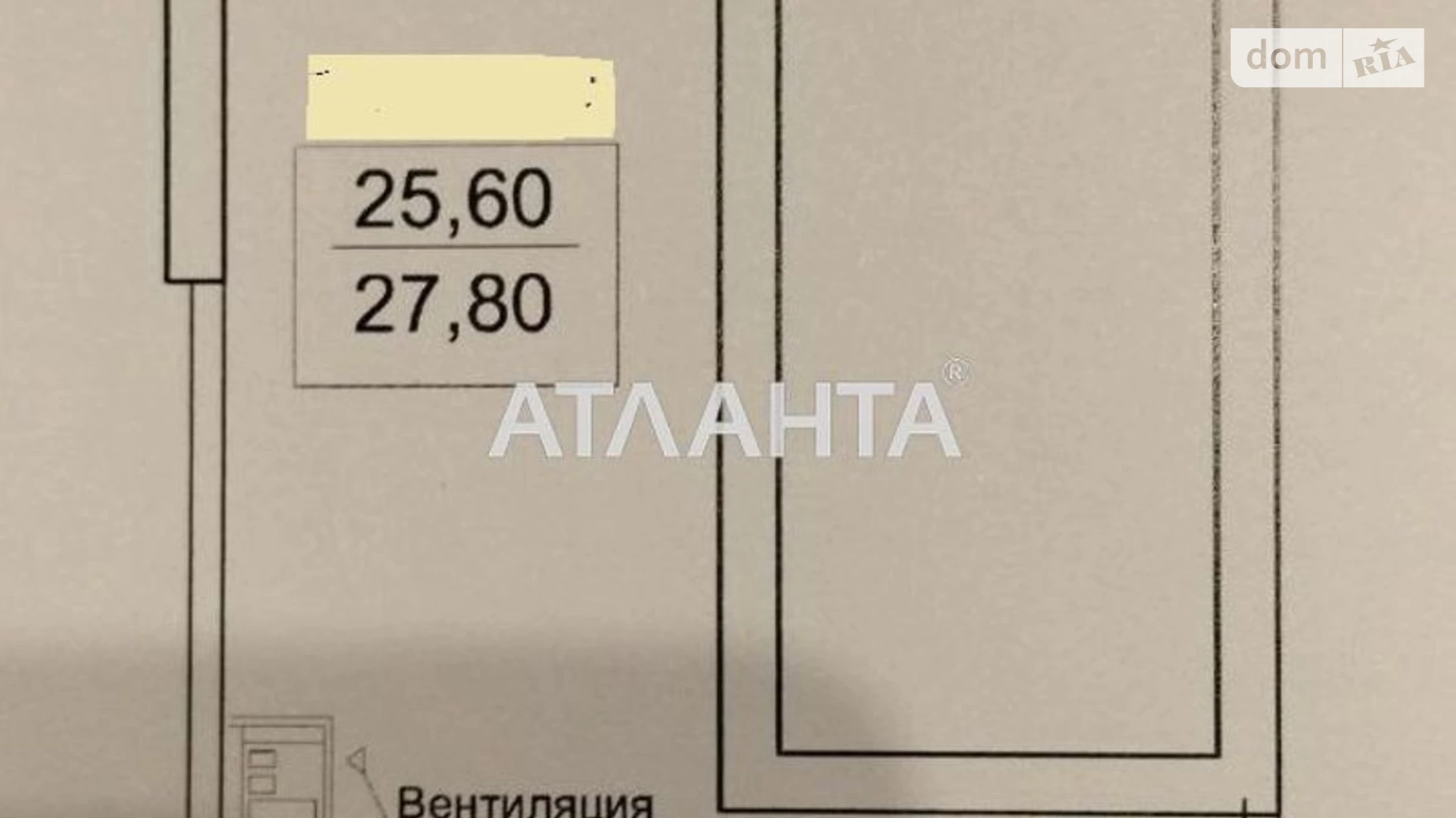 Продается 1-комнатная квартира 27.8 кв. м в Одессе, пер. Тополевый