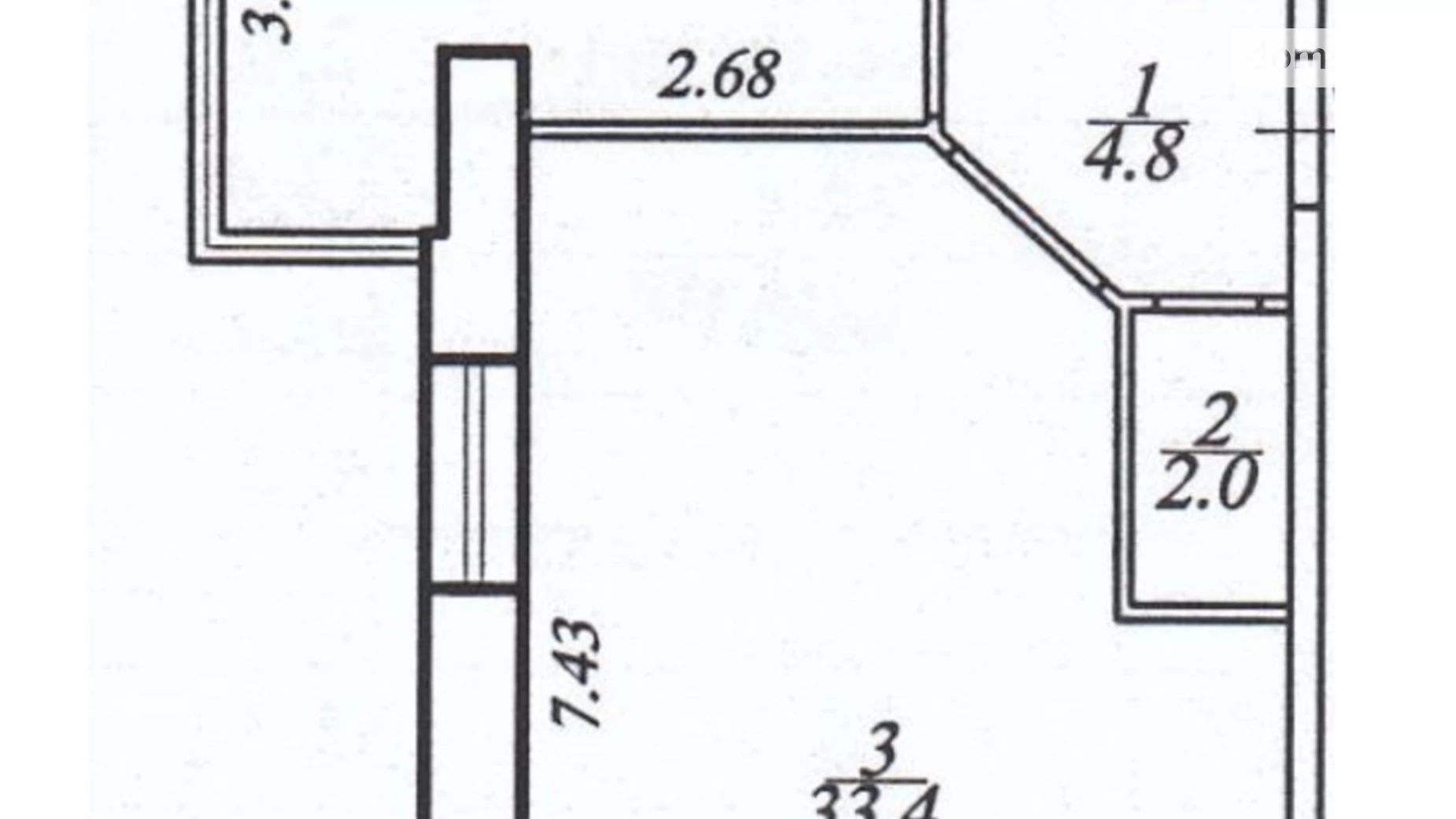 Продается 2-комнатная квартира 58.5 кв. м в Днепре, Запорожское шоссе