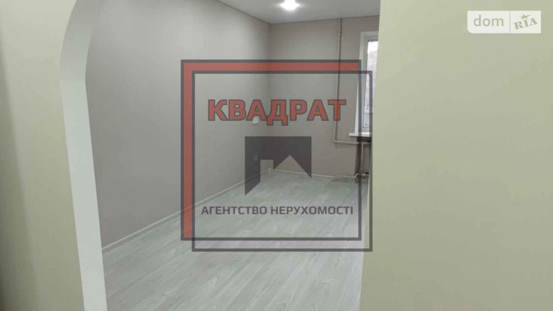 Продается 3-комнатная квартира 70 кв. м в Полтаве