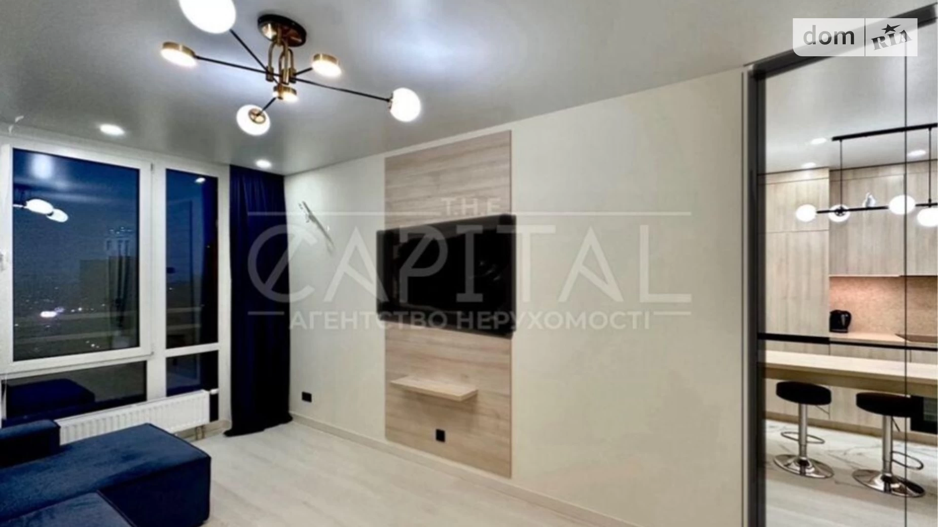 Продается 2-комнатная квартира 57 кв. м в Киеве