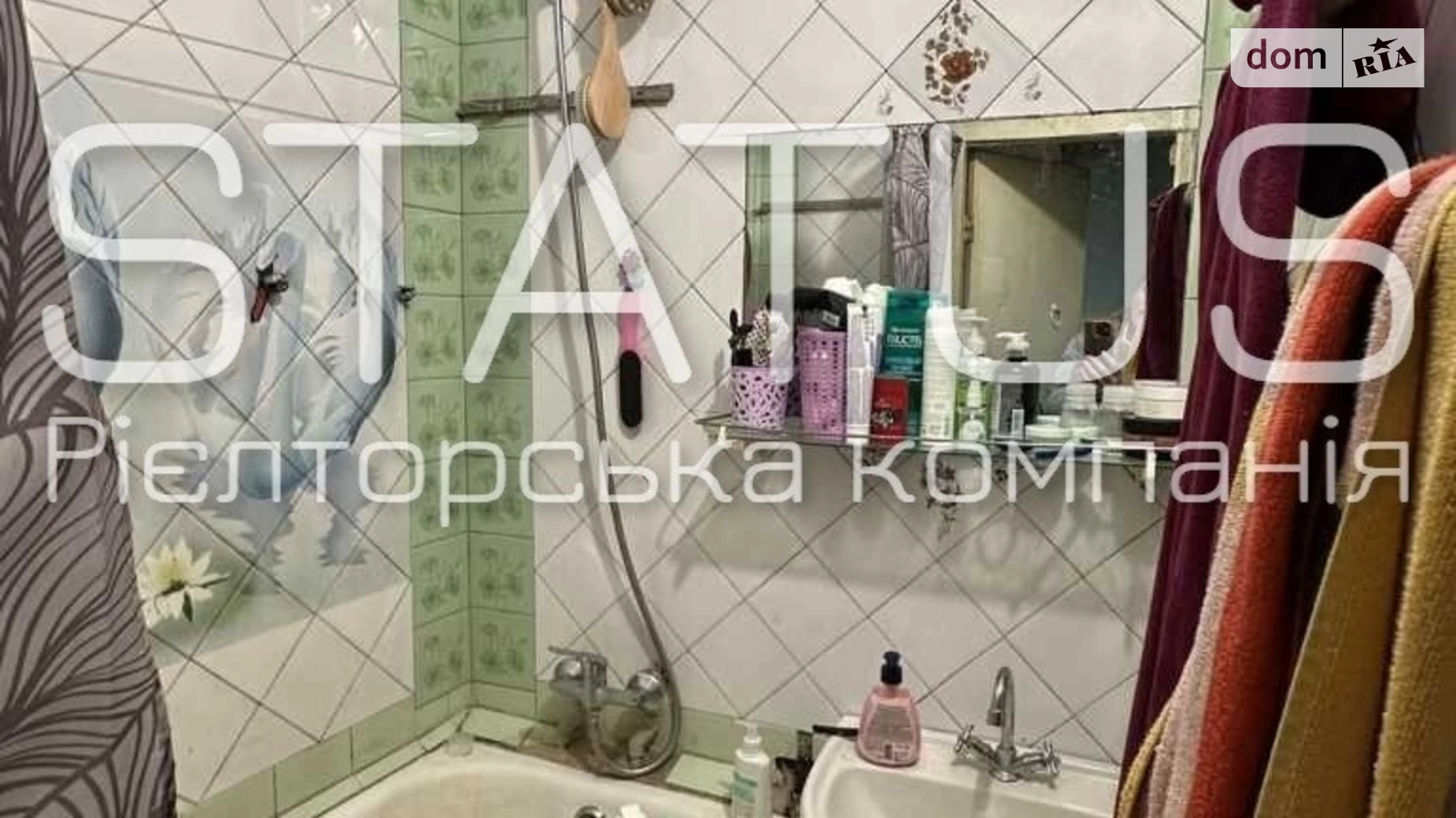 Продається 3-кімнатна квартира 66 кв. м у Полтаві, вул. Грушевського Михайла