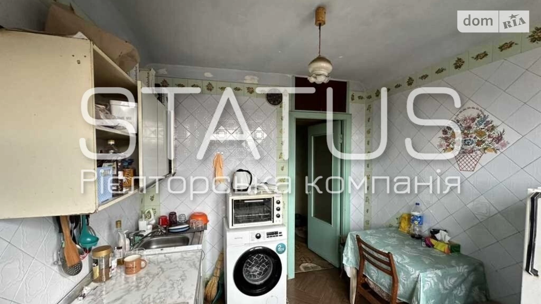 Продается 3-комнатная квартира 66 кв. м в Полтаве, ул. Грушевского Михаила