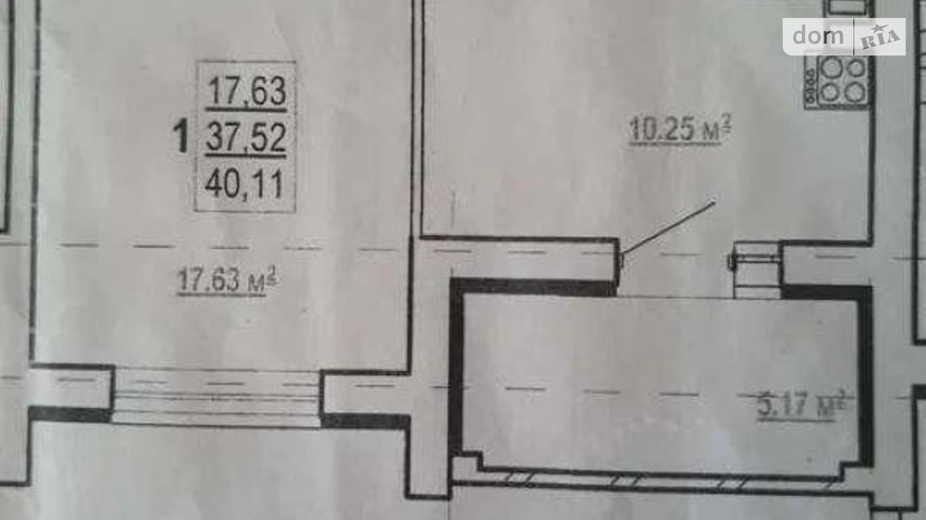 Продается 1-комнатная квартира 41 кв. м в Харькове, просп. Победы, 86