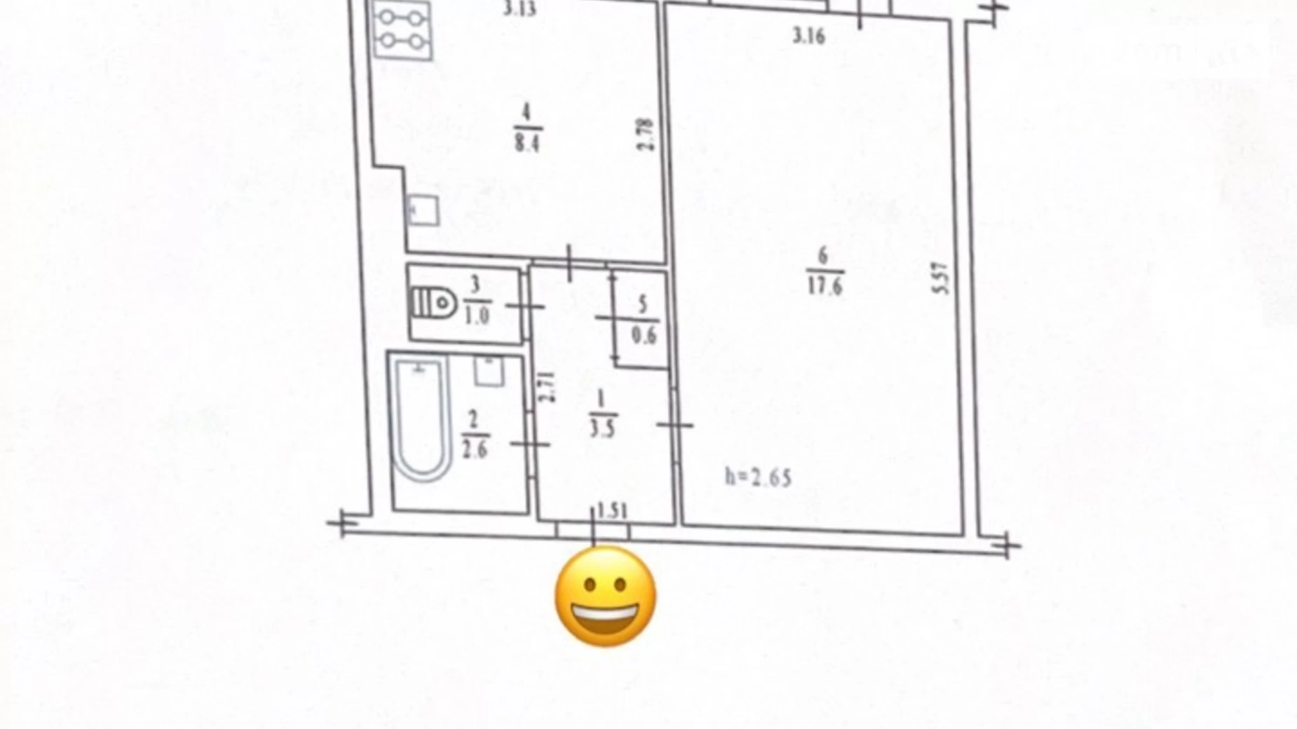 Продается 1-комнатная квартира 35 кв. м в Решетиловке, ул. Старокиевская(Октябрьская)