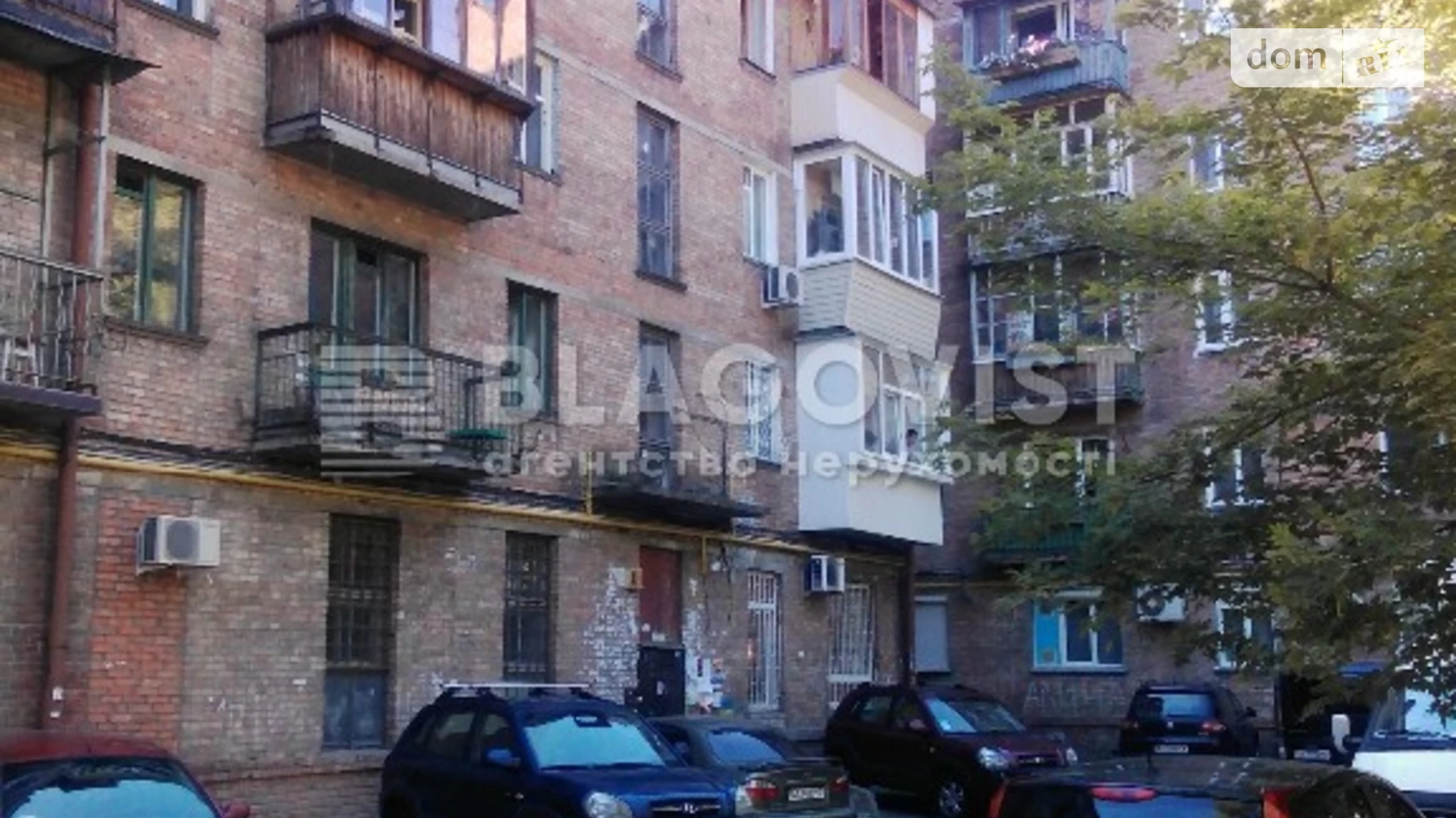Продається 3-кімнатна квартира 68.8 кв. м у Києві, бул. Вацлава Гавела, 57