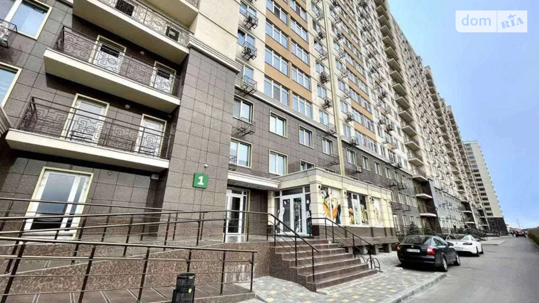 Продається 2-кімнатна квартира 43 кв. м у Лиманці, вул. Перлинна, 9 - фото 2