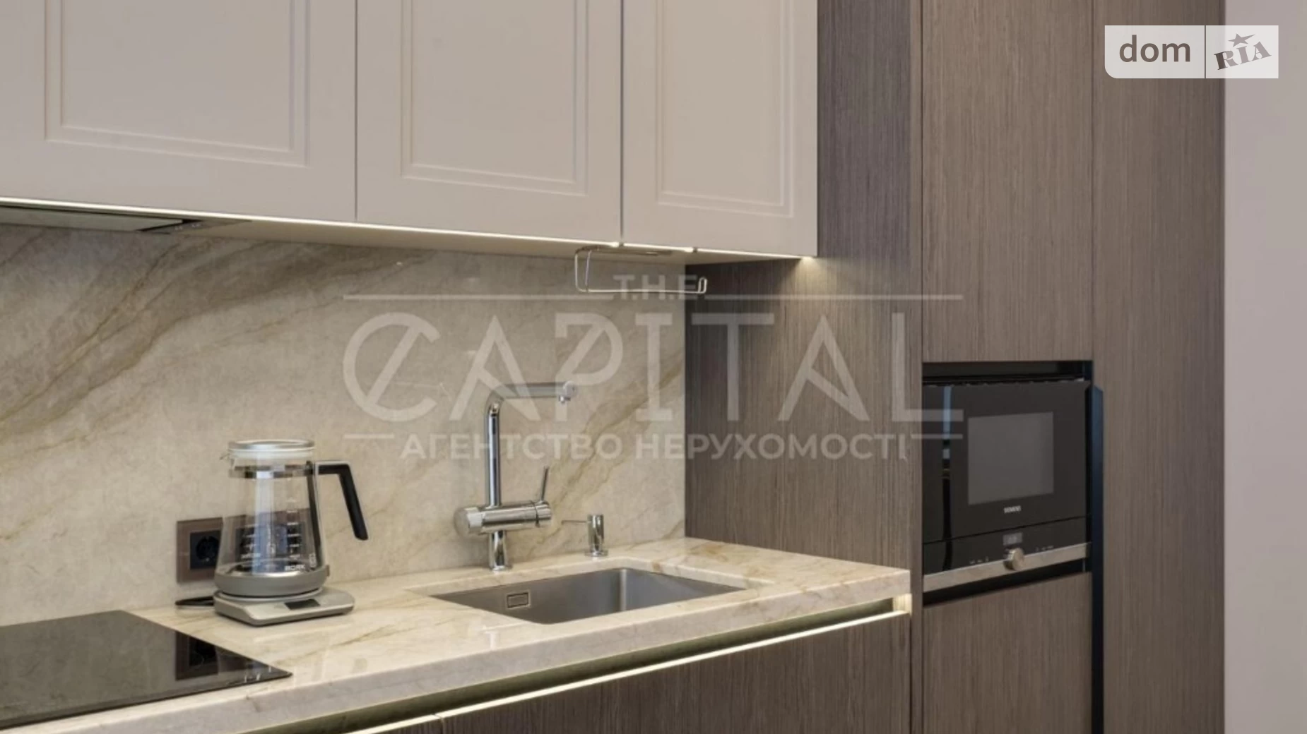 Продается 3-комнатная квартира 142 кв. м в Киеве