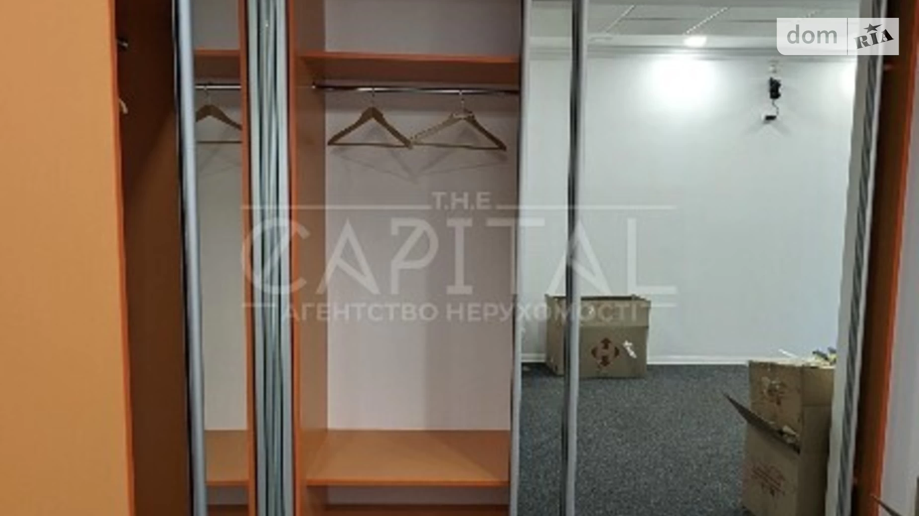 Здається в оренду офіс 586 кв. м в бізнес-центрі, цена: 9958 $ - фото 4