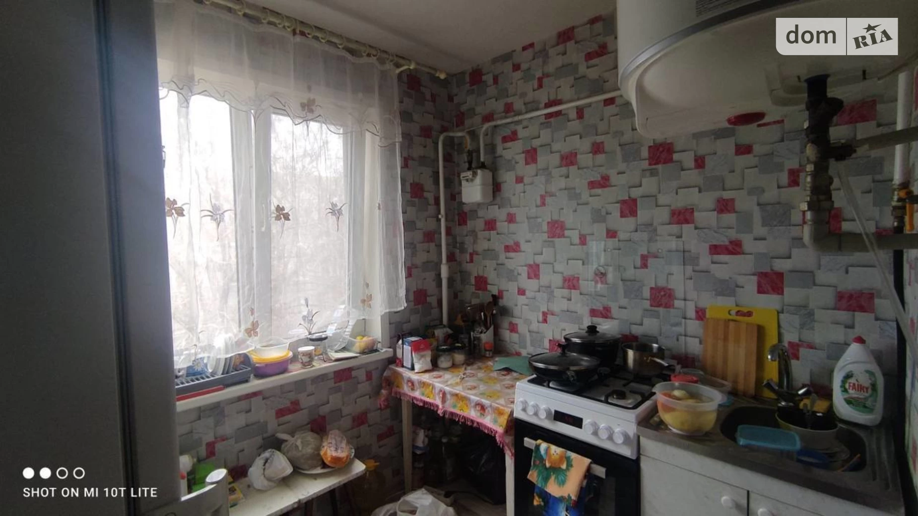 Продается 2-комнатная квартира 45 кв. м в Днепре, ул. Калнышевского Петра, 38 - фото 4