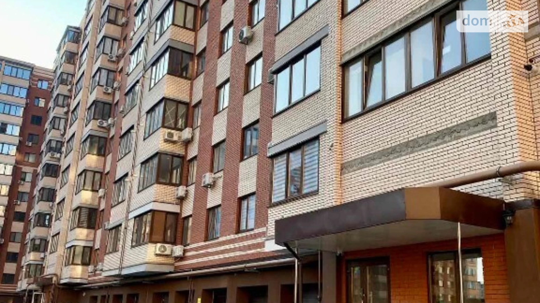 Продается 2-комнатная квартира 74 кв. м в Днепре, ул. Содружества, 1