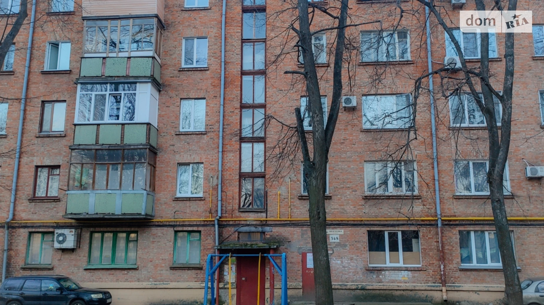 Продається 2-кімнатна квартира 44 кв. м у Черкасах, бул. Шевченка, 345