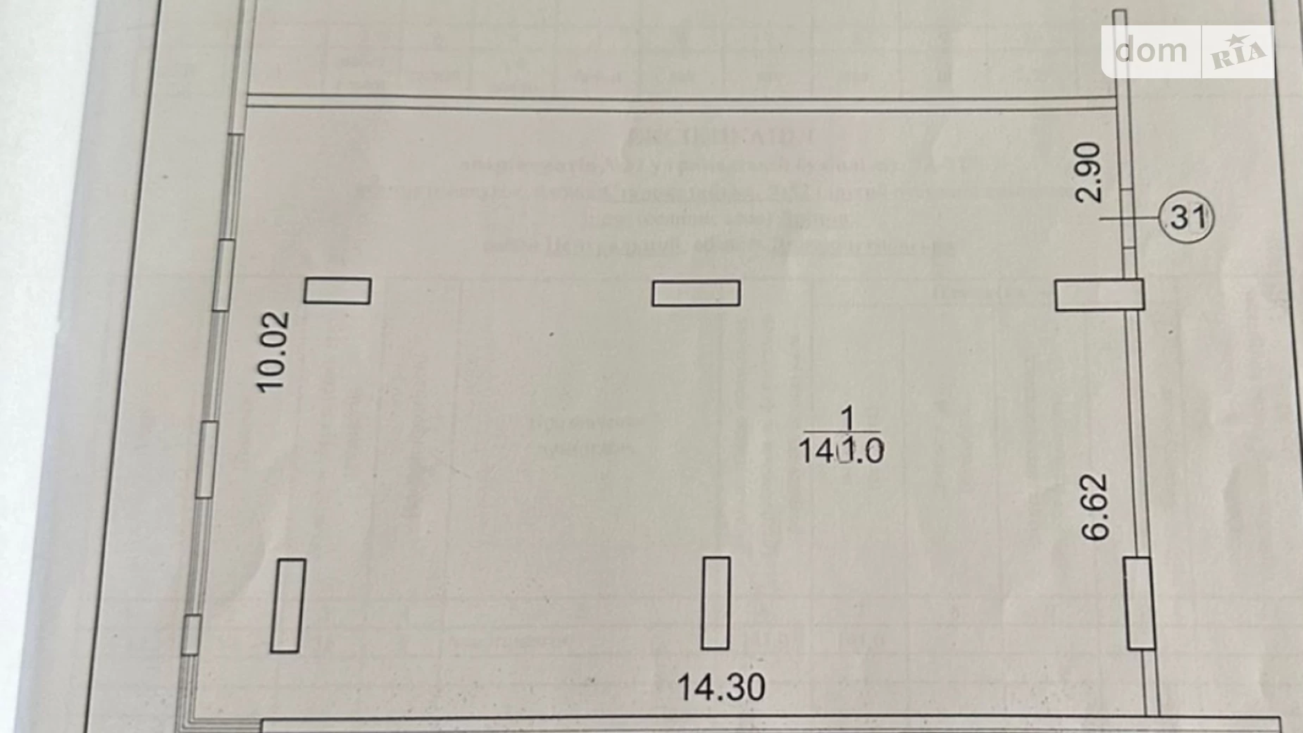 Продается 1-комнатная квартира 141 кв. м в Днепре, ул. Староказацкая(Комсомольская), 52