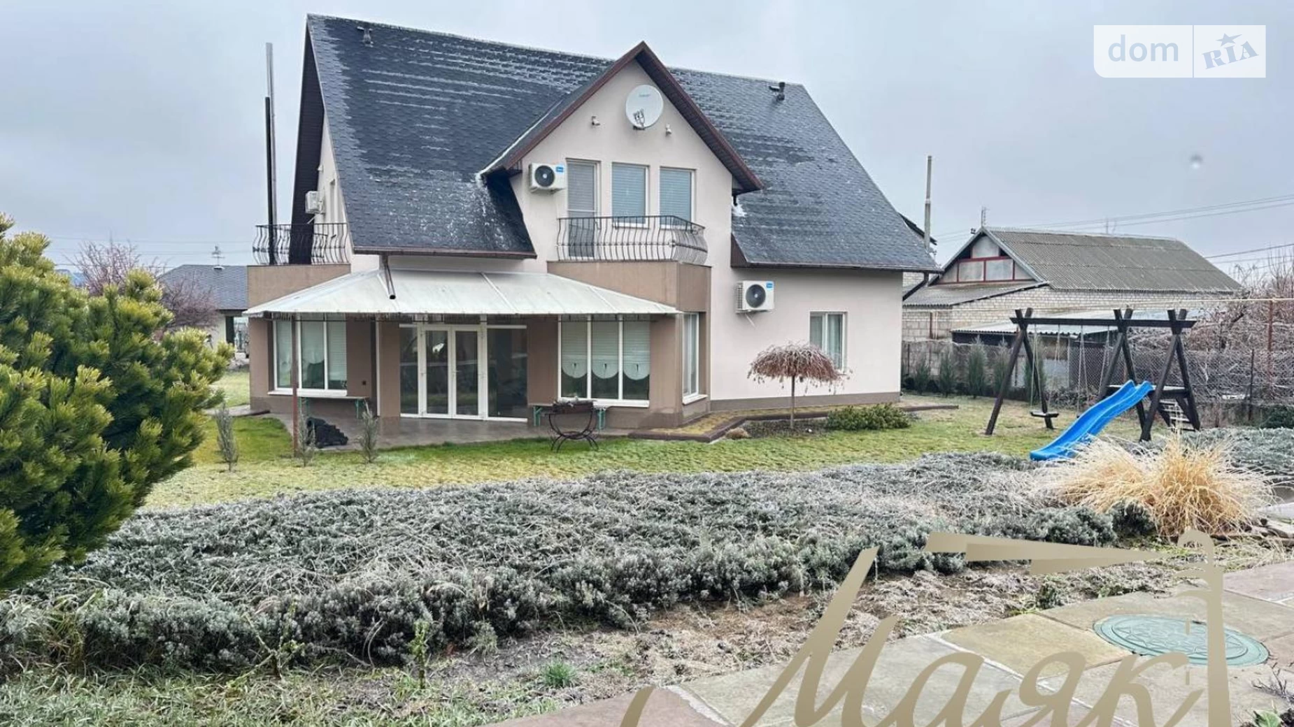 Продается дом на 2 этажа 238 кв. м с гаражом, цена: 145000 $ - фото 3