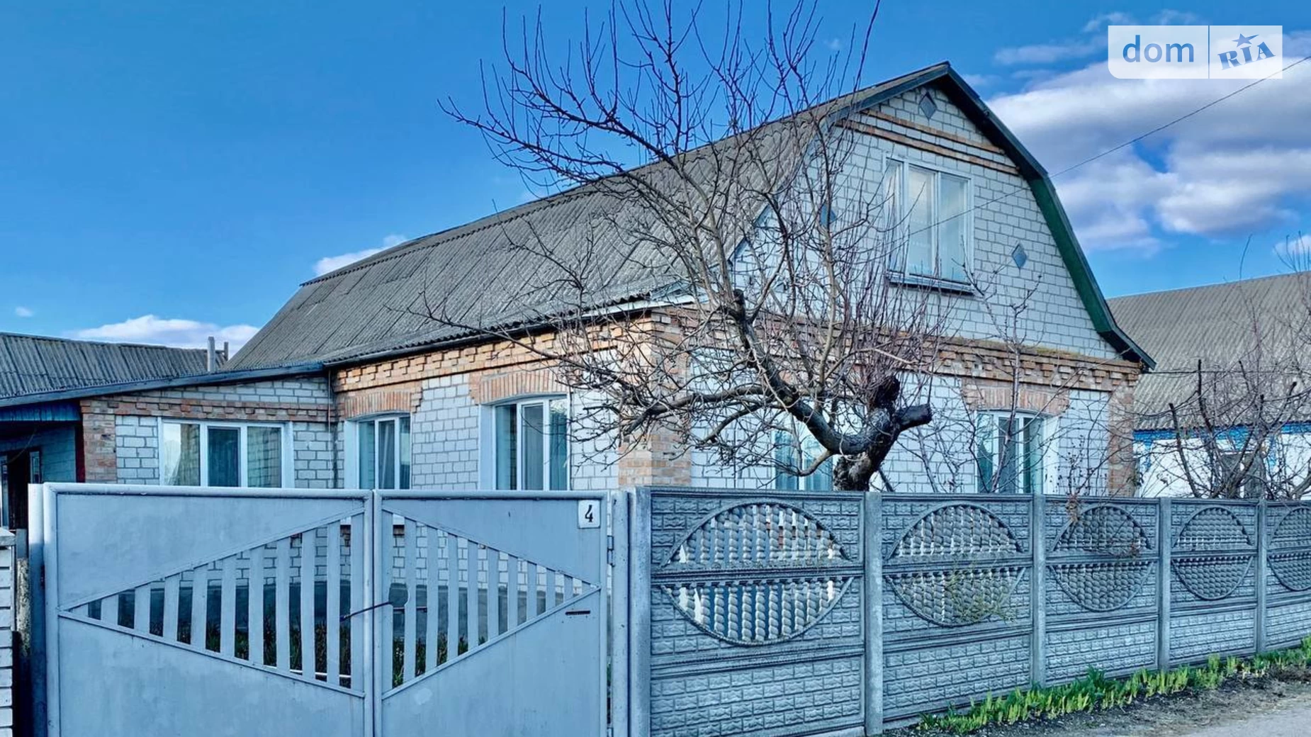Продается одноэтажный дом 107 кв. м с террасой, цена: 45500 $ - фото 3