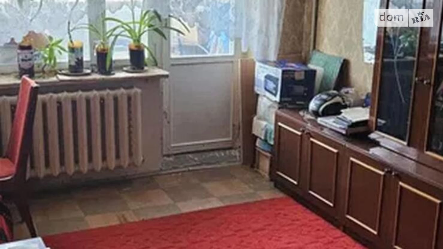 Продается 1-комнатная квартира 40 кв. м в Днепре, ул. Беляева Замполита