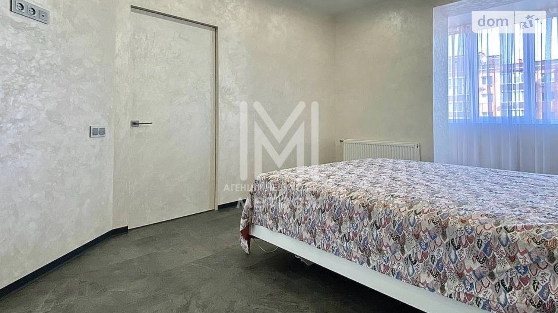 Продається 1-кімнатна квартира 44 кв. м у Харкові, вул. Мирна, 19 - фото 3