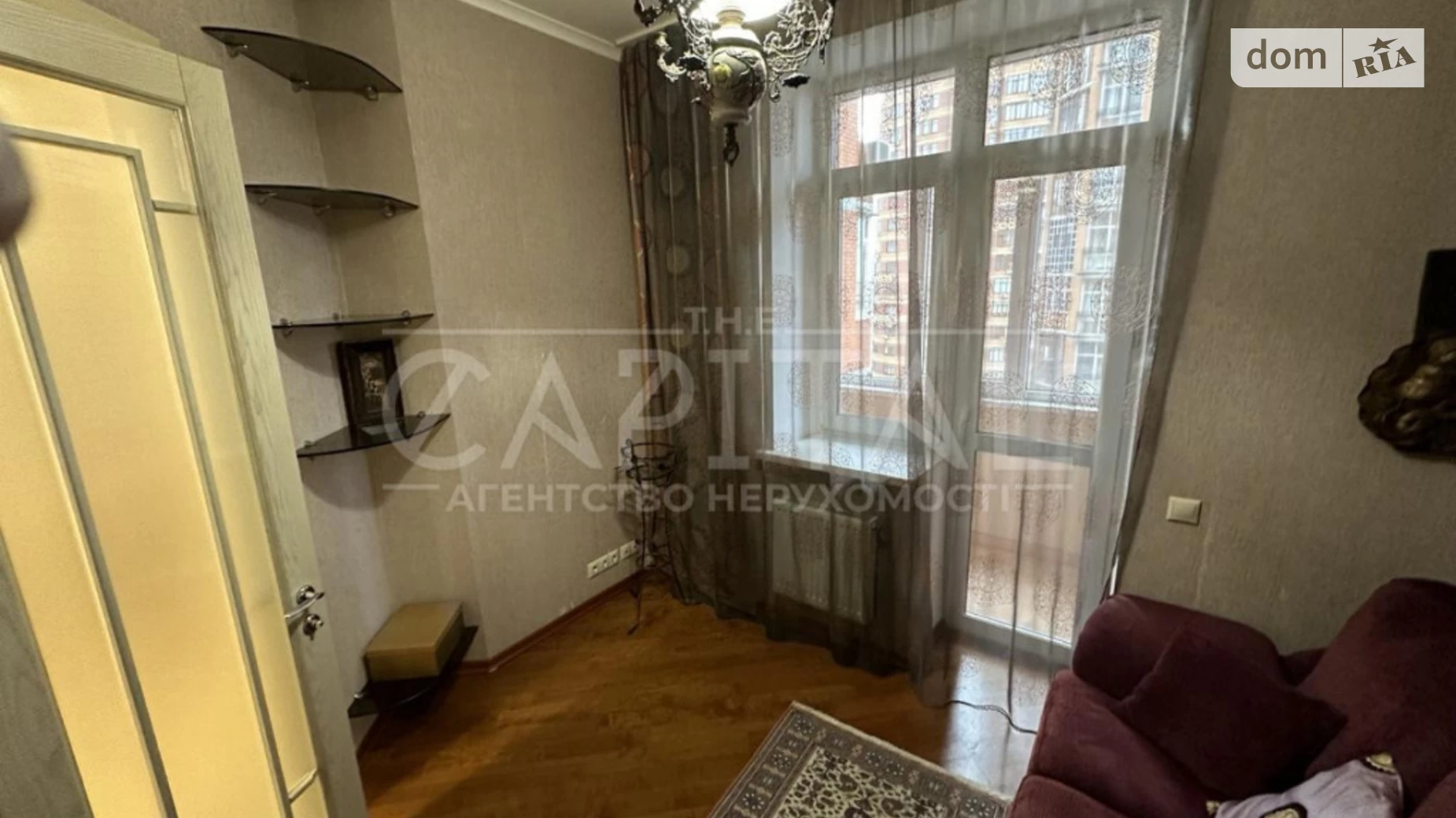 Продается 3-комнатная квартира 111 кв. м в Киеве, ул. Коновальца Евгения, 32Г