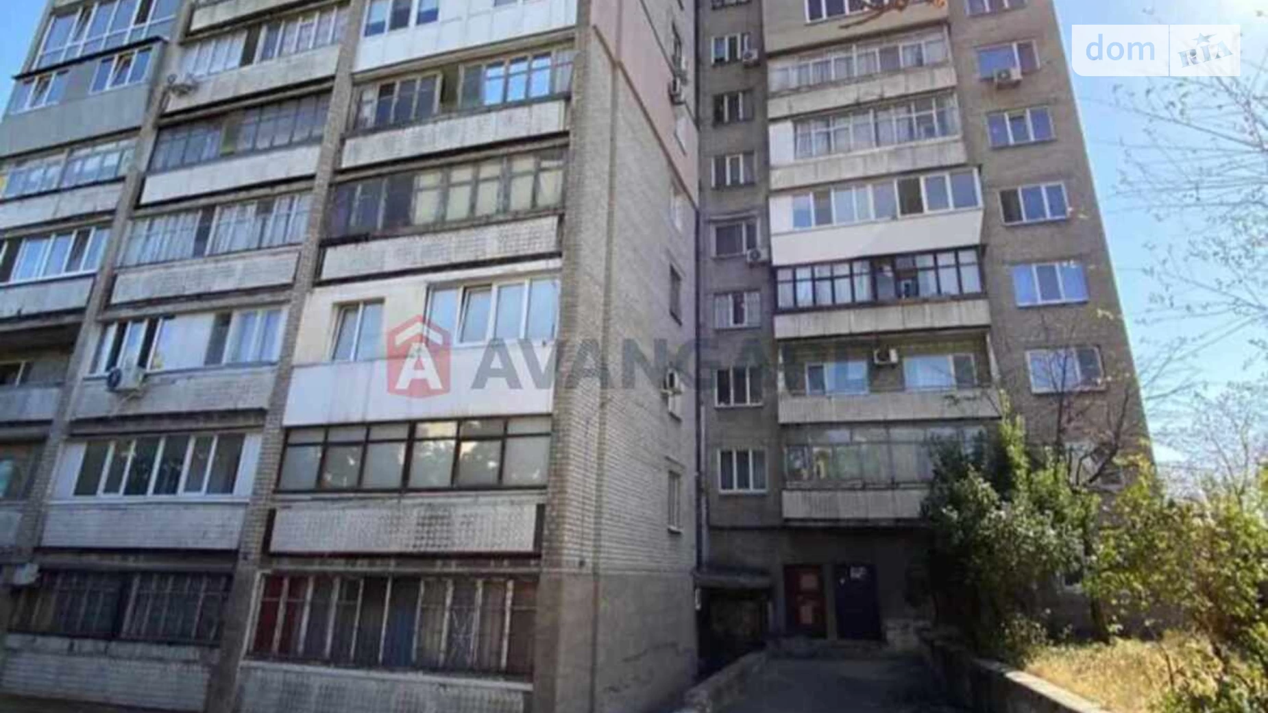2-комнатная квартира 43.4 кв. м в Запорожье, ул. Тбилисская, 31 - фото 2