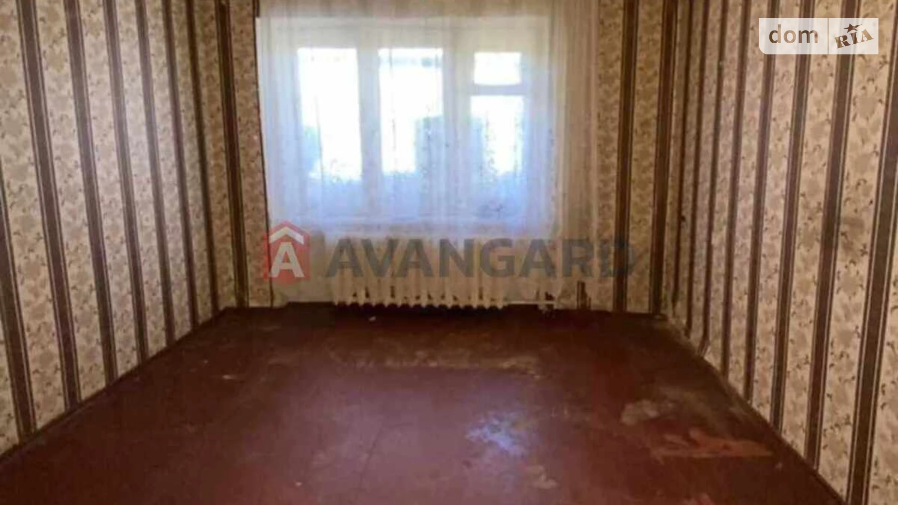 2-комнатная квартира 43.4 кв. м в Запорожье, ул. Тбилисская, 31 - фото 2