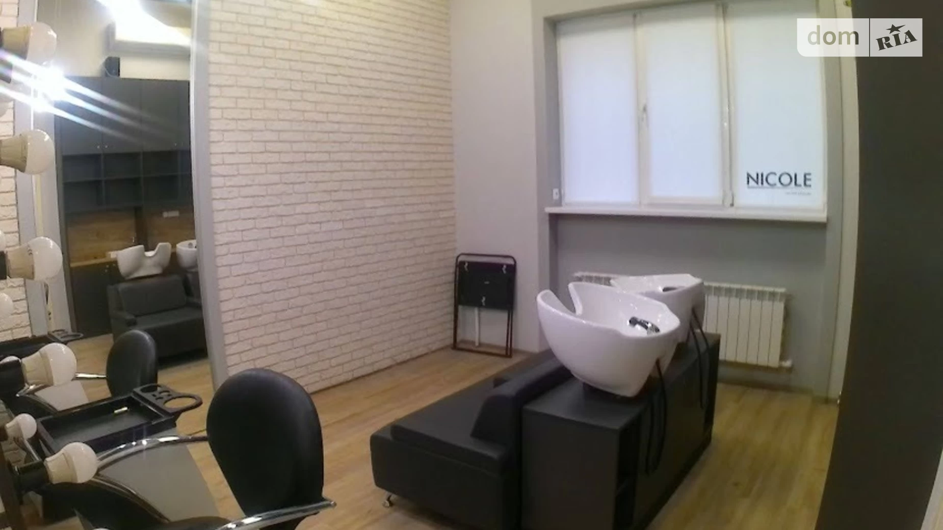 бул. Дарницкий, 1 Днепровский Киев Дарница, цена: 99000 $ - фото 3