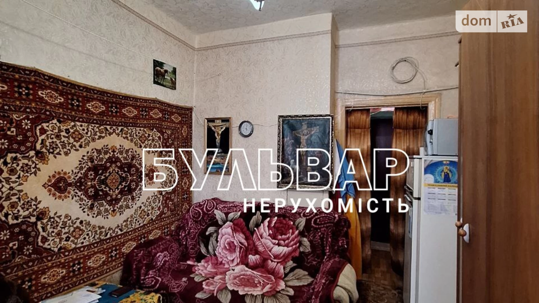 Продается комната 22 кв. м в Харькове, цена: 4100 $ - фото 2