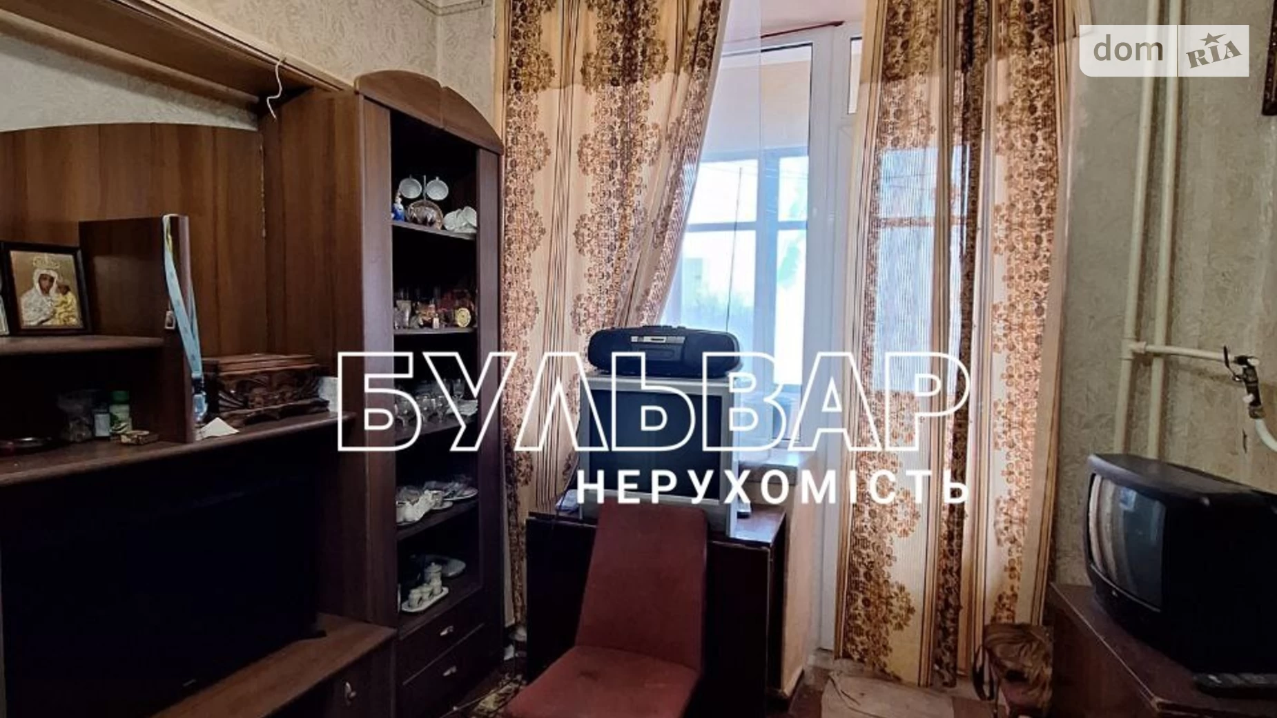 Продається кімната 22 кв. м у Харкові, цена: 3700 $ - фото 3
