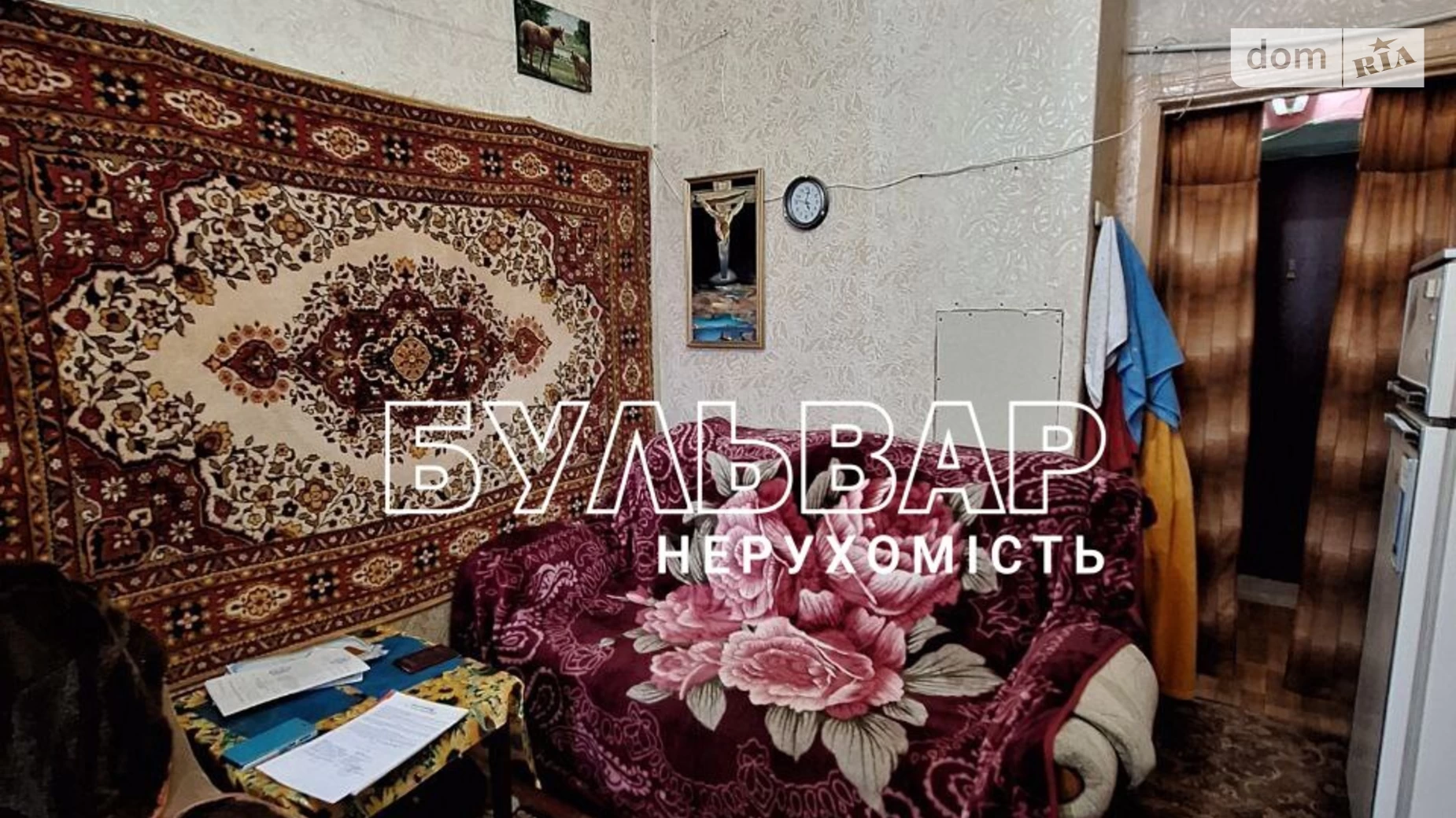 Продається кімната 22 кв. м у Харкові, цена: 3700 $ - фото 4