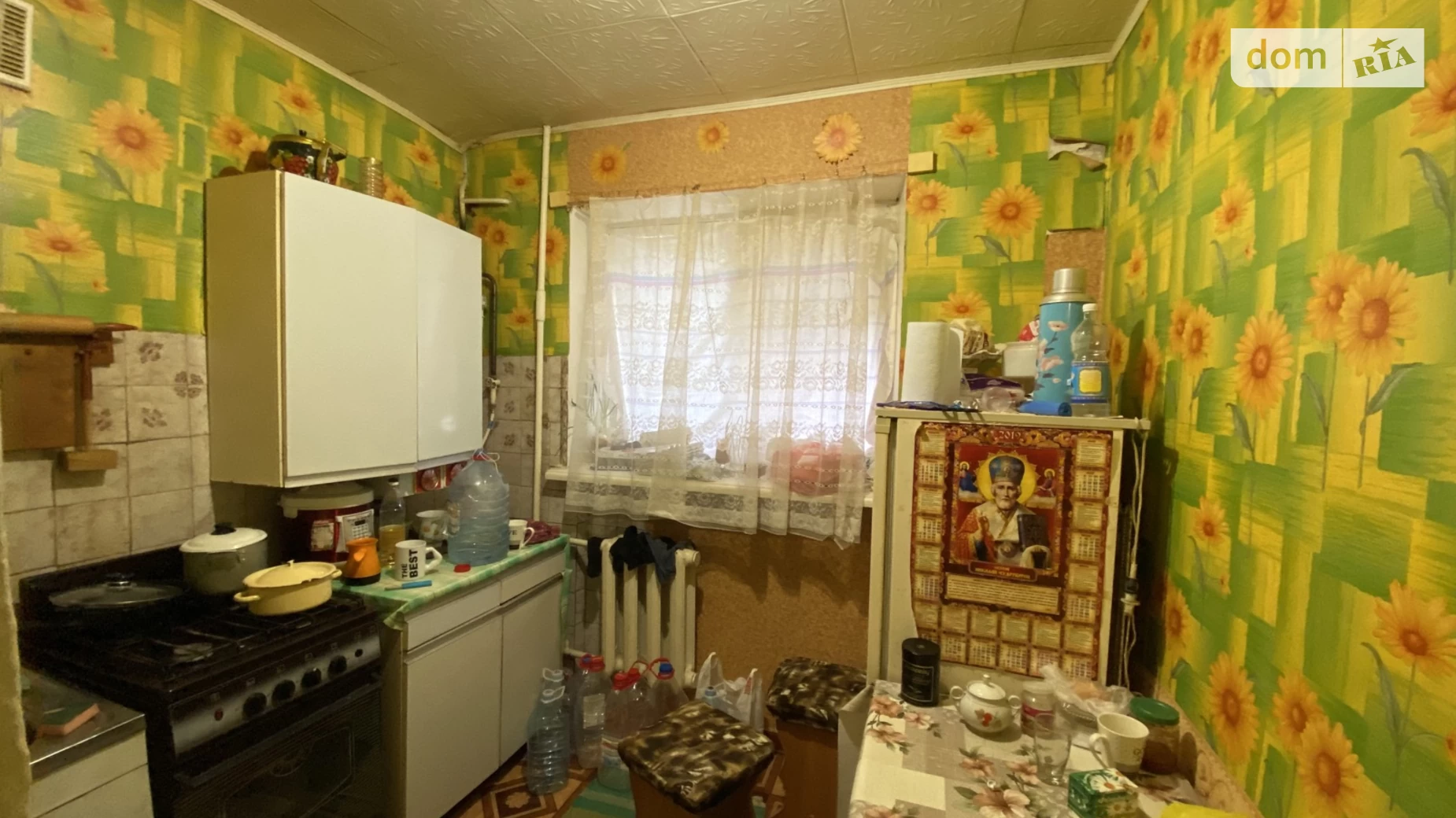 Продается 1-комнатная квартира 32 кв. м в Николаеве, просп. Металлургов - фото 3