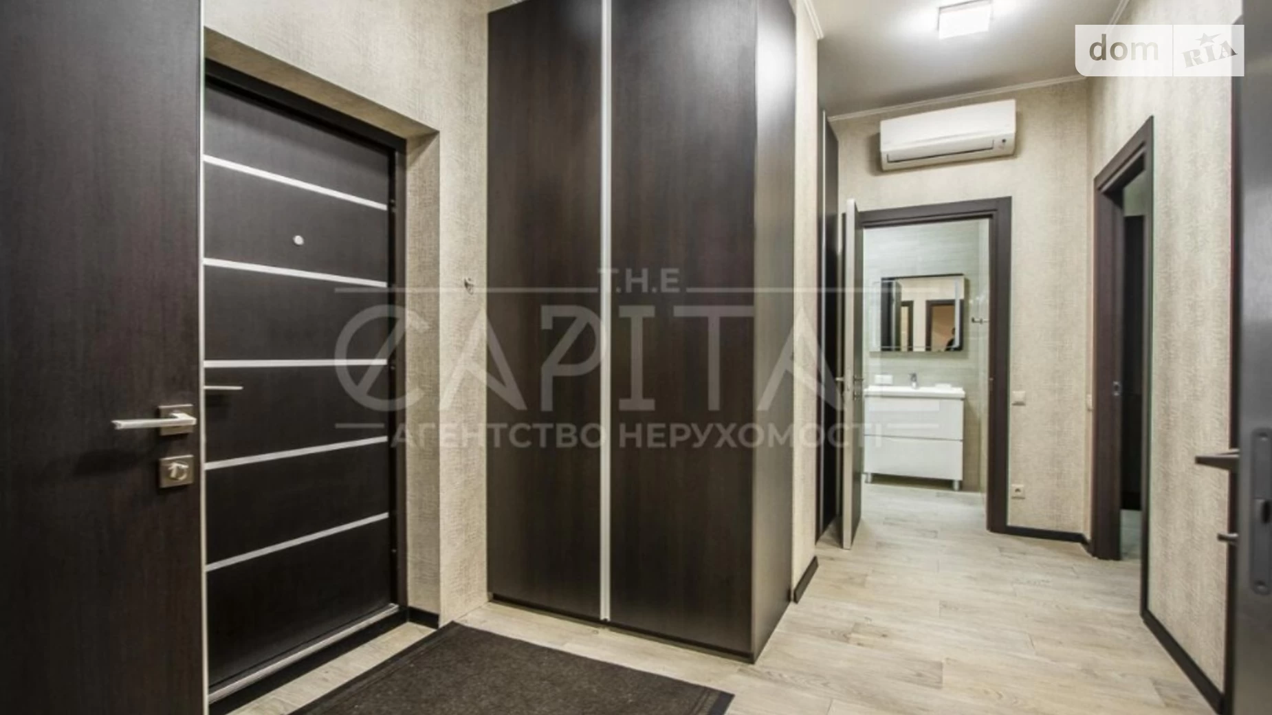 Продается 2-комнатная квартира 71 кв. м в Киеве, ул. Академика Филатова, 53