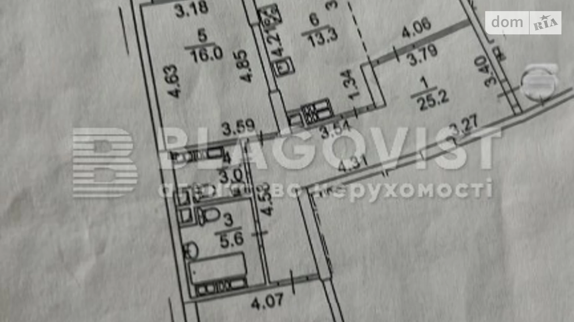 Продается 3-комнатная квартира 106 кв. м в Киеве, наб. Днепровская, 19