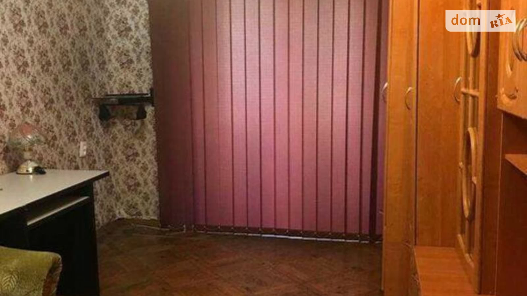 Продается 2-комнатная квартира 48 кв. м в Киеве, ул. Флоренции, 12А