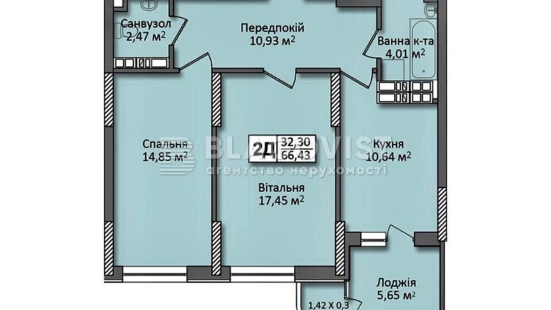 Продается 2-комнатная квартира 66 кв. м в Киеве, ул. Юрия Кондратюка, 3 - фото 4