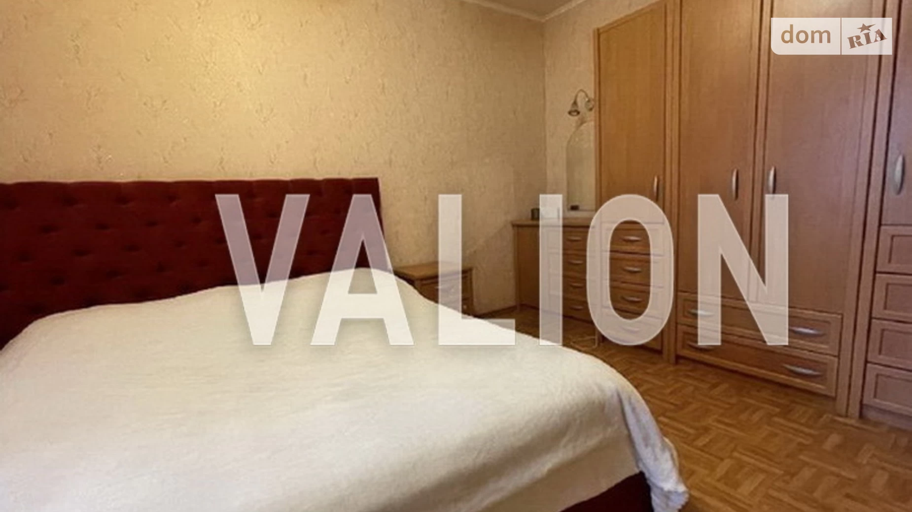 Продается 3-комнатная квартира 96.4 кв. м в Киеве
