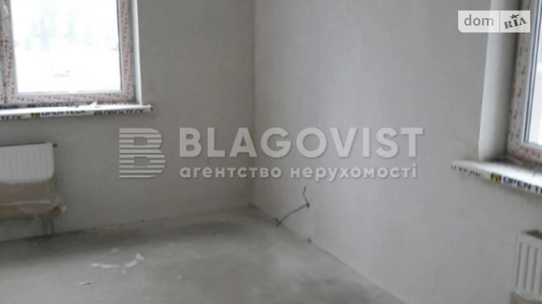 Продается 2-комнатная квартира 67 кв. м в Киеве, ул. Юрия Кондратюка, 1 - фото 4
