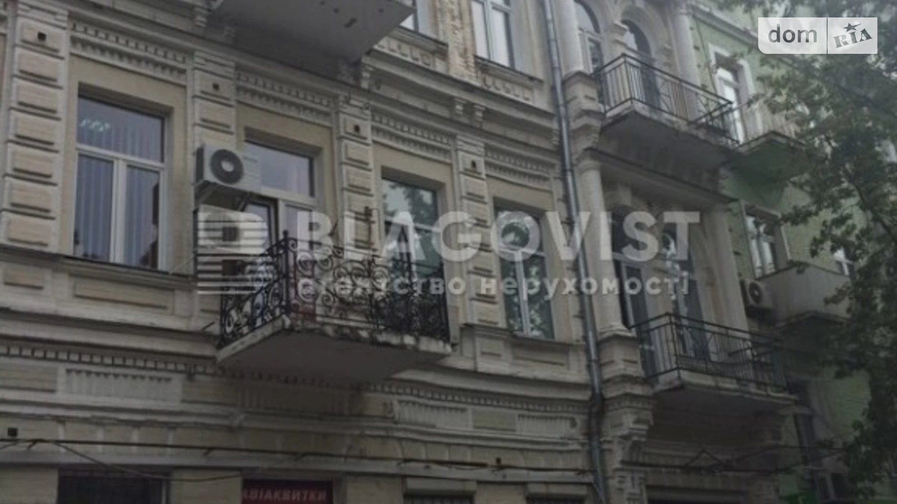 Продается 2-комнатная квартира 53 кв. м в Киеве, ул. Владимирская, 65 - фото 5