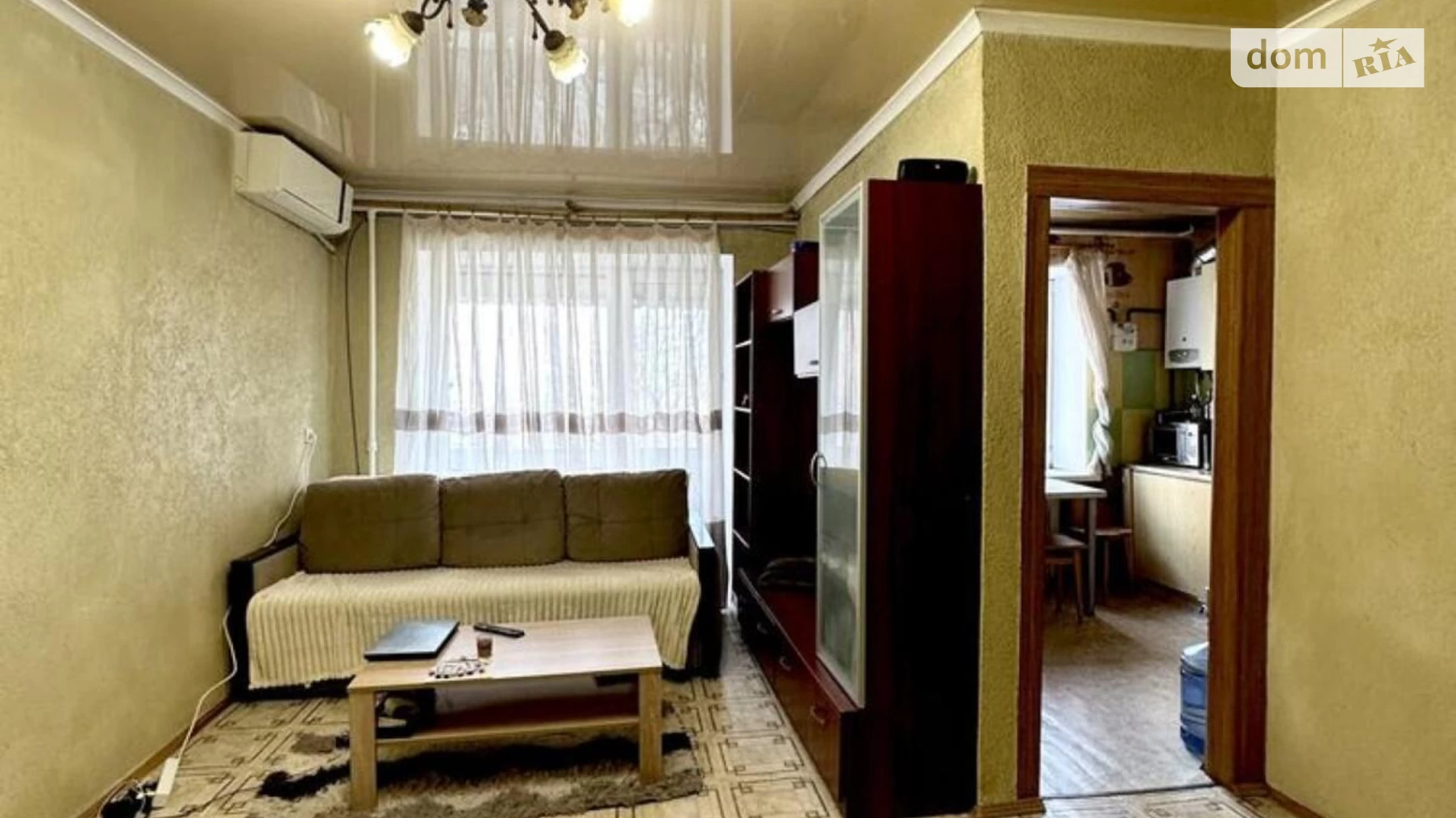Продается 3-комнатная квартира 54.9 кв. м в Днепре, ул. Гоголя