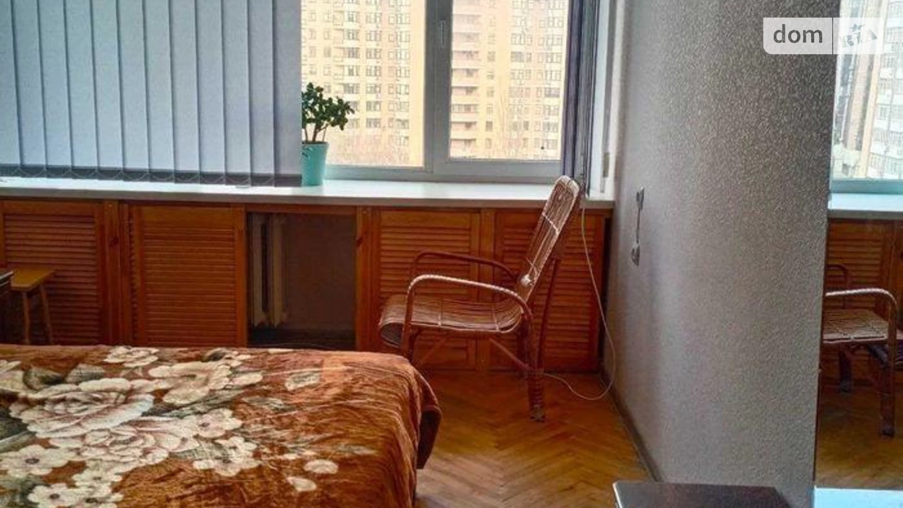 Продается 3-комнатная квартира 65 кв. м в Киеве, бул. Леси Украинки, 28