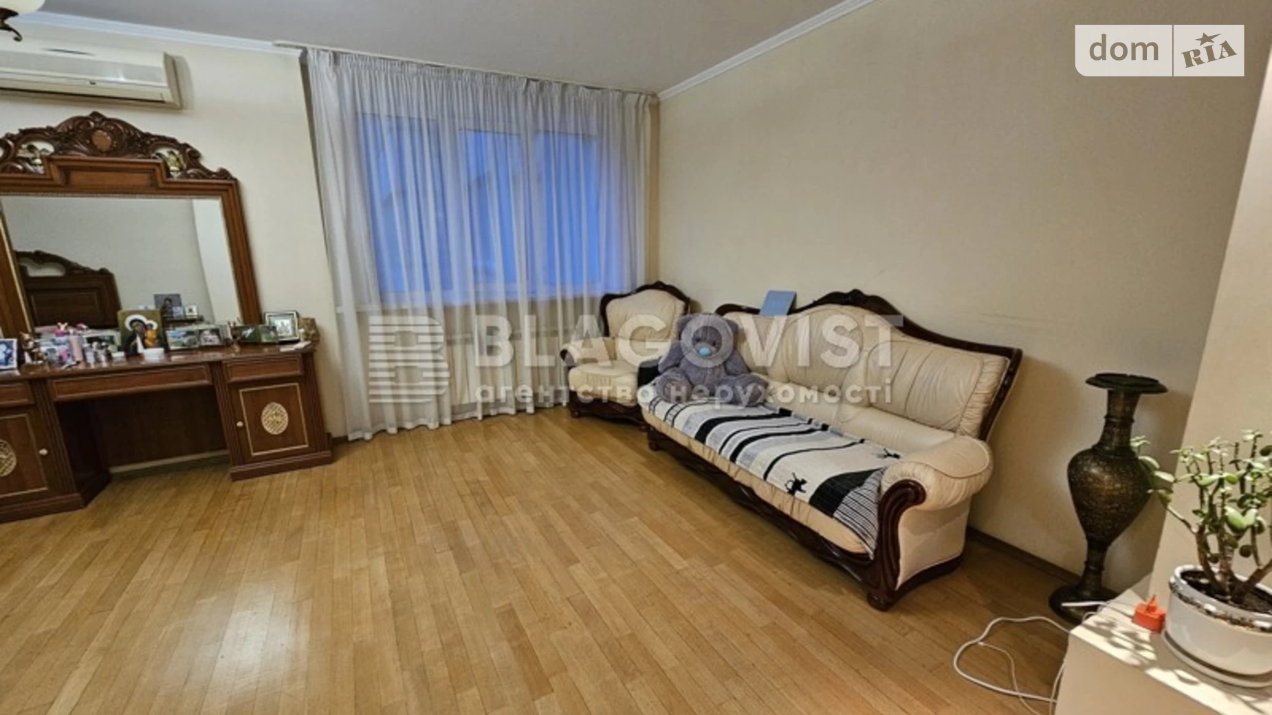 Продается 3-комнатная квартира 128 кв. м в Киеве, ул. Мокрая(Кудряшова), 3 - фото 3