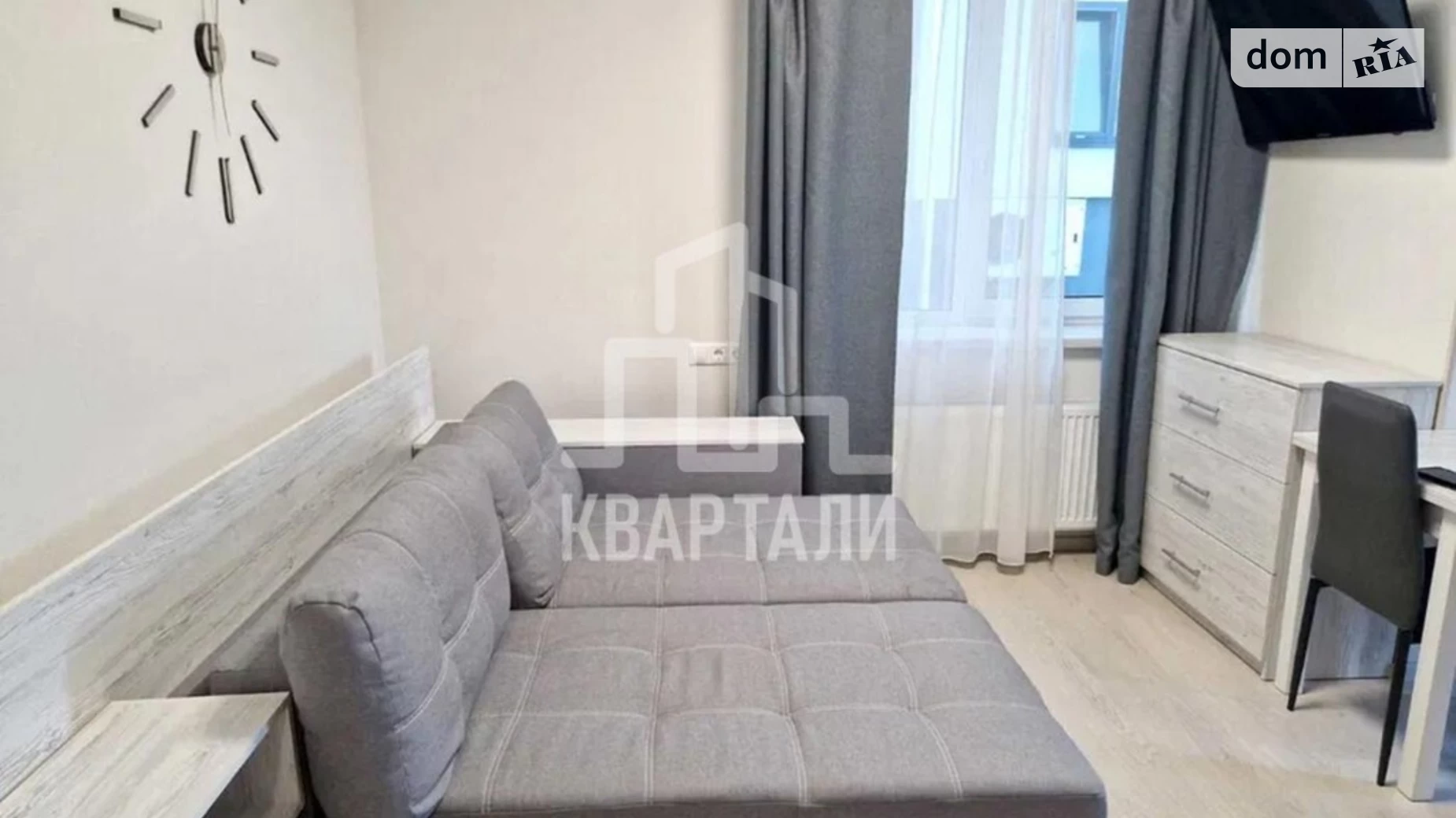 Продается 1-комнатная квартира 28 кв. м в Киеве, пер. Левитана, 2Б