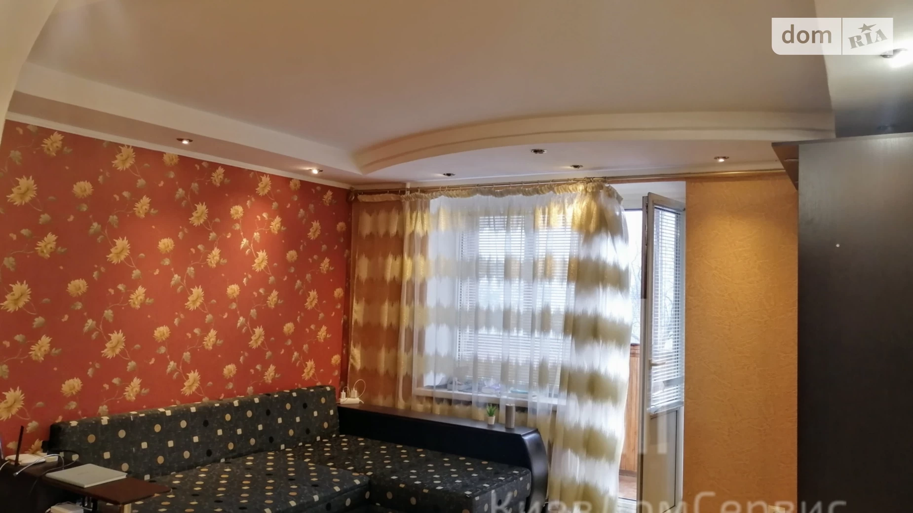 Продается 1-комнатная квартира 38.2 кв. м в Киеве, ул. Анатолия Петрицкого, 11 - фото 2