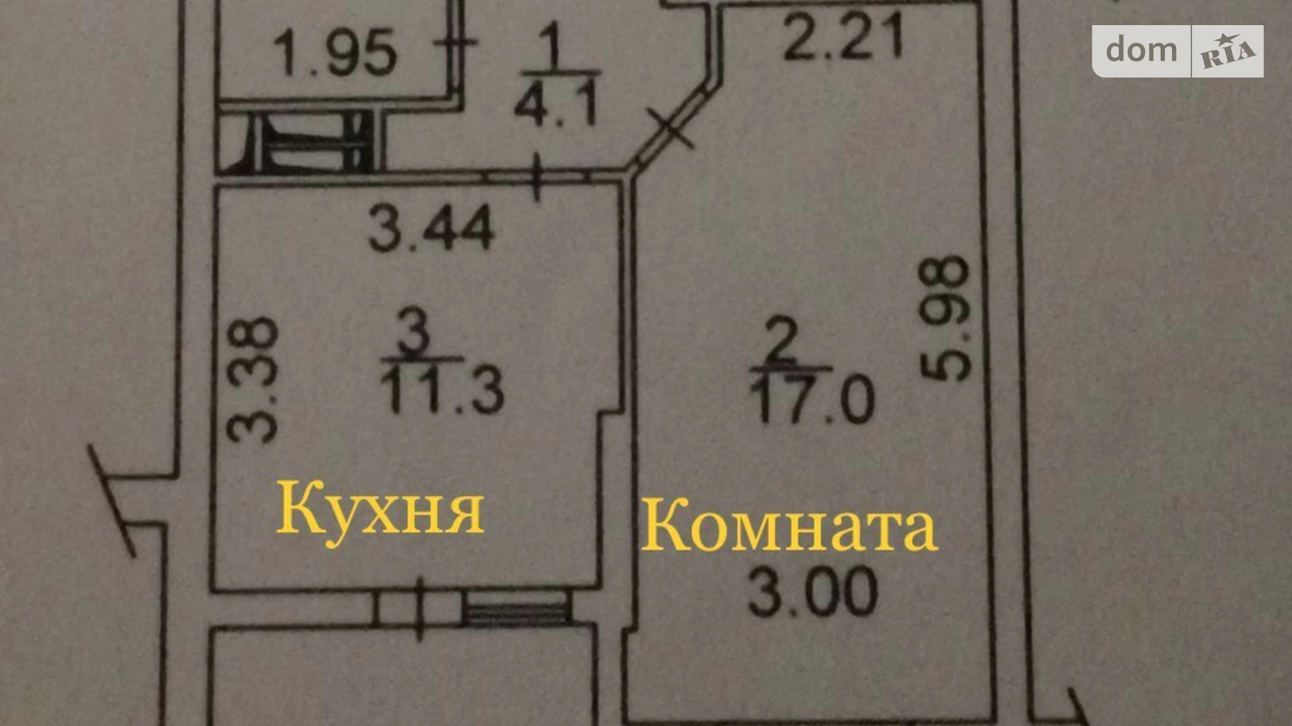 Продається 1-кімнатна квартира 49.6 кв. м у Києві, бул. Ярослава Гашека, 20 - фото 3