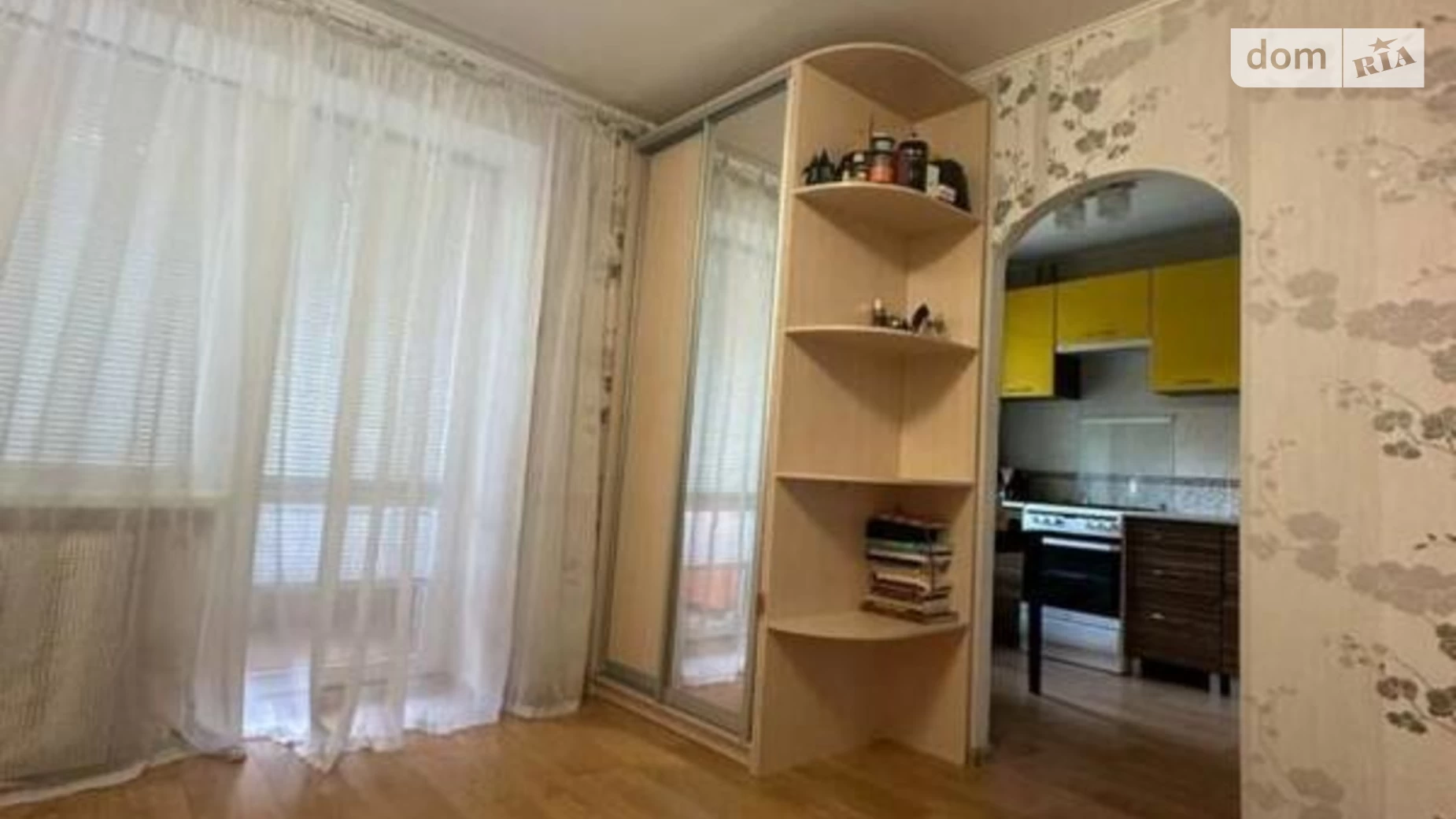 Продается 1-комнатная квартира 23 кв. м в Киеве, ул. Академика Доброхотова