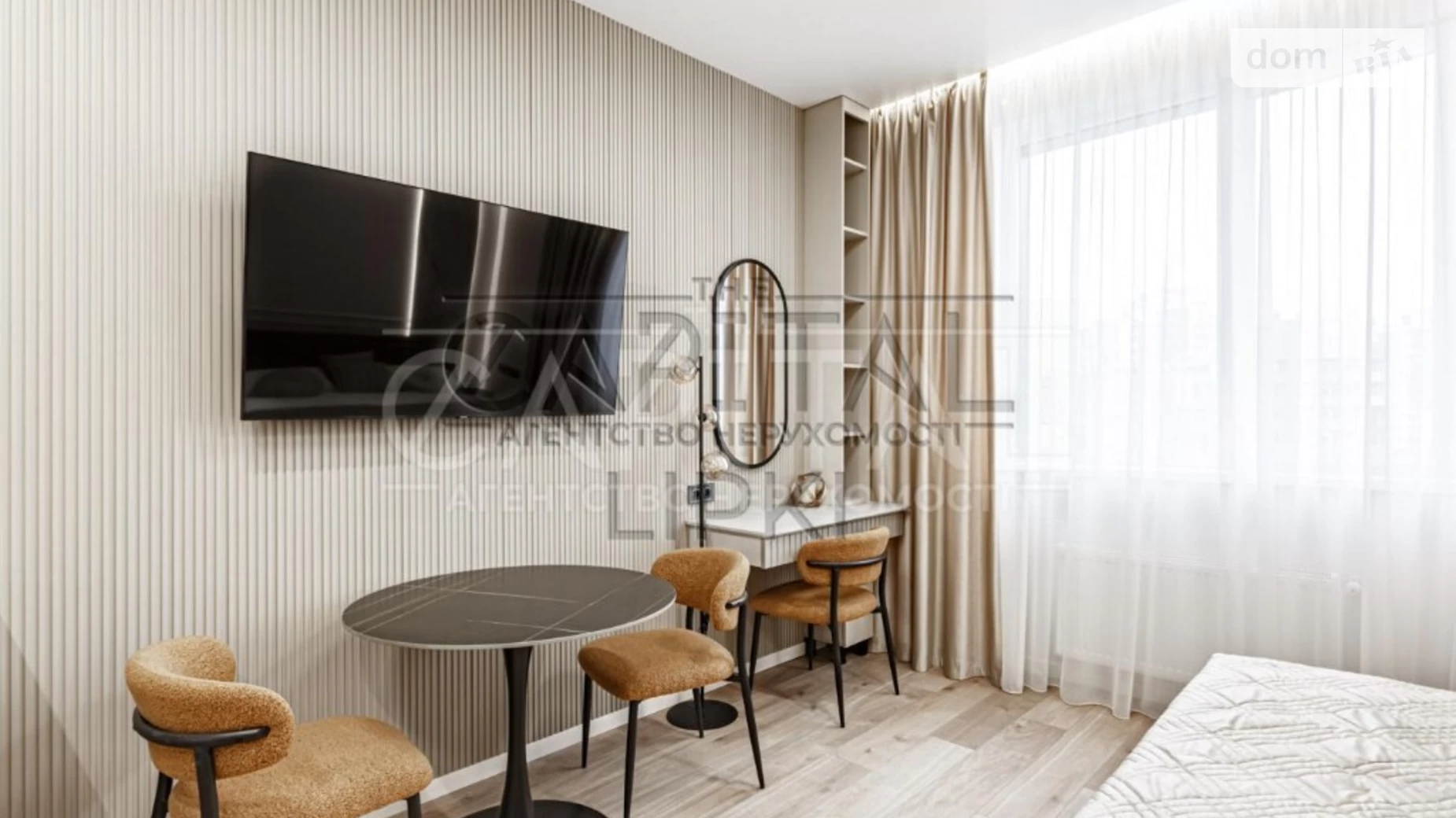 Продается 1-комнатная квартира 40 кв. м в Киеве