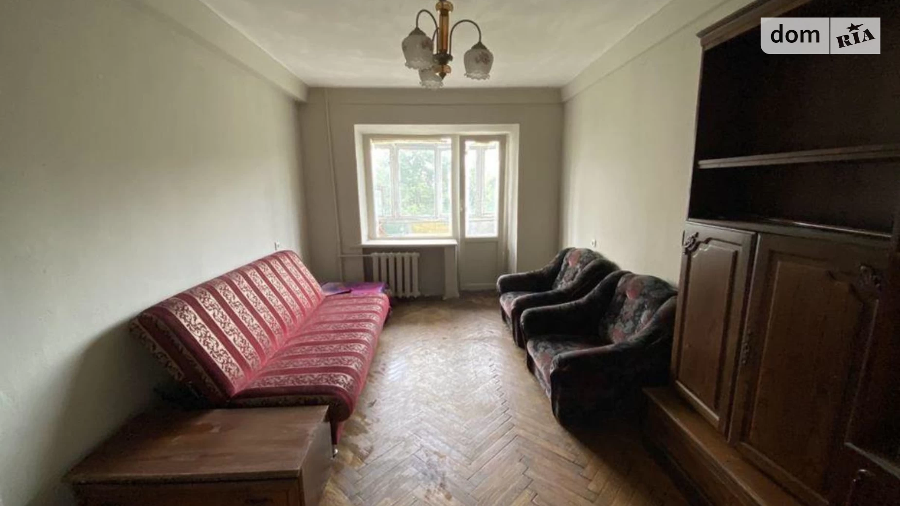 Продается 2-комнатная квартира 46 кв. м в Киеве, ул. Братиславская, 32А