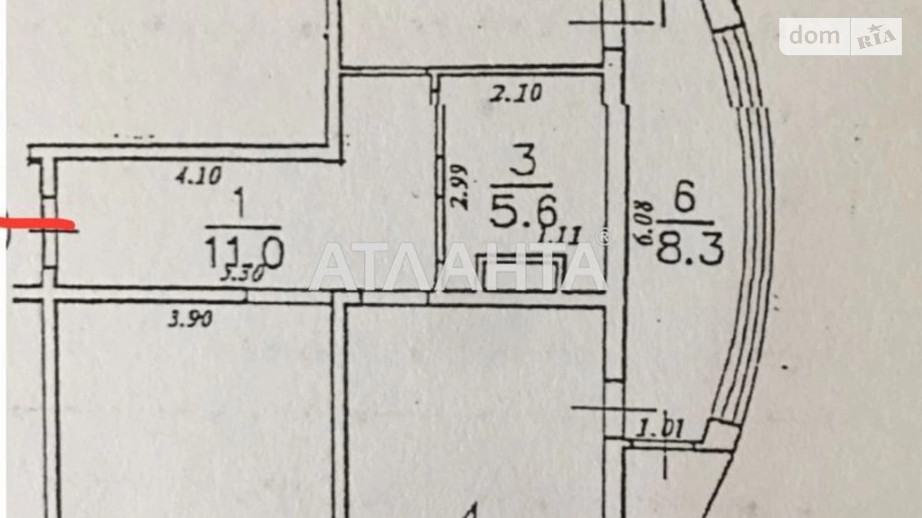 Продается 2-комнатная квартира 98.4 кв. м в Одессе, пер. Аркадиевский, 9/1