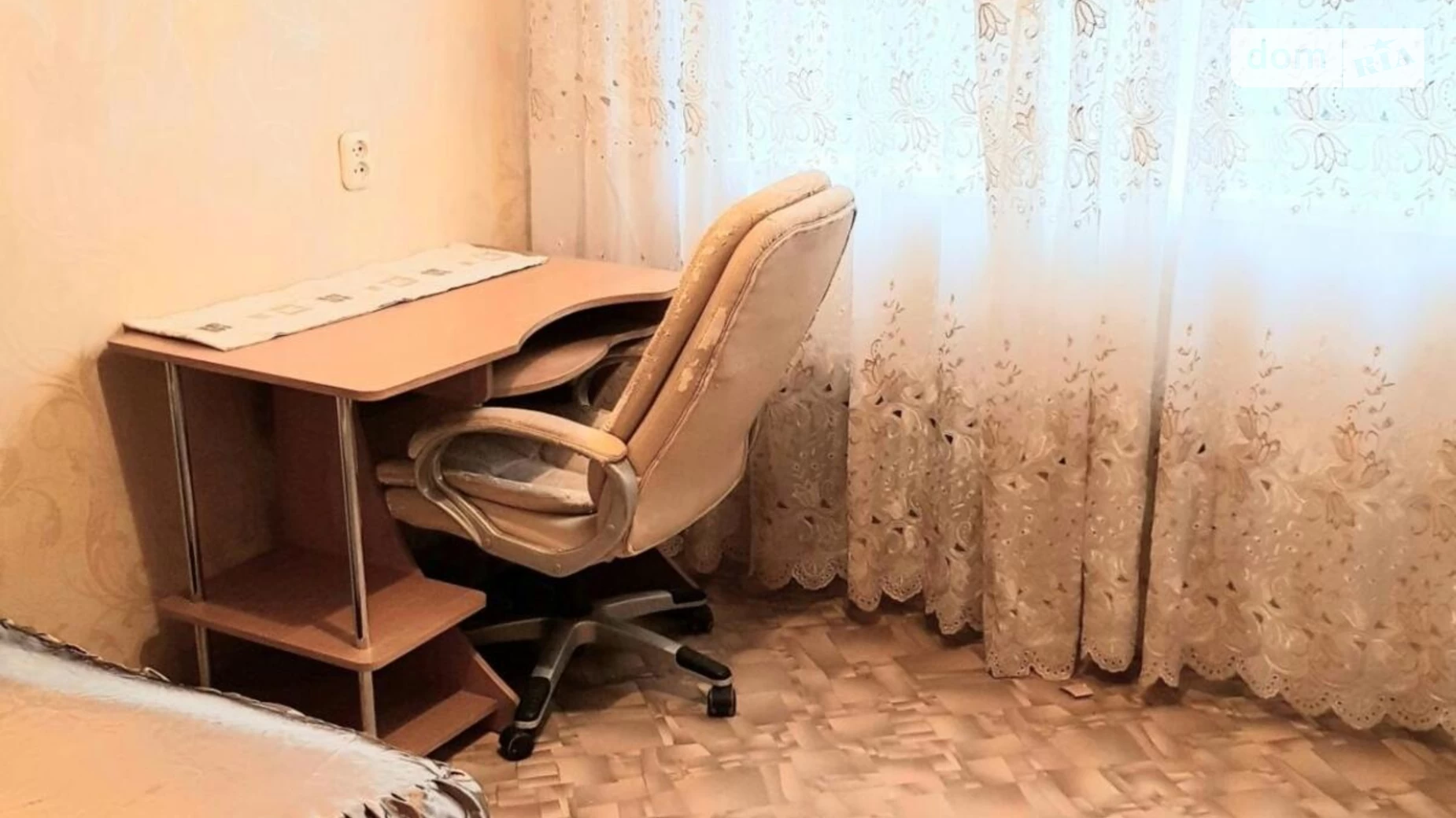Продается 1-комнатная квартира 20 кв. м в Харькове